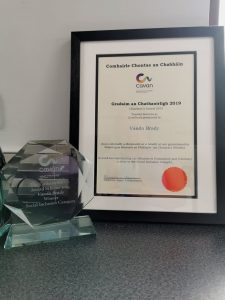 67396247 416763048940259 4722672702115020800 n